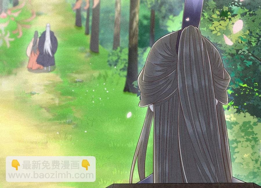 第91话 妖市主的隐秘过去