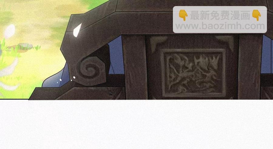 第91话 妖市主的隐秘过去