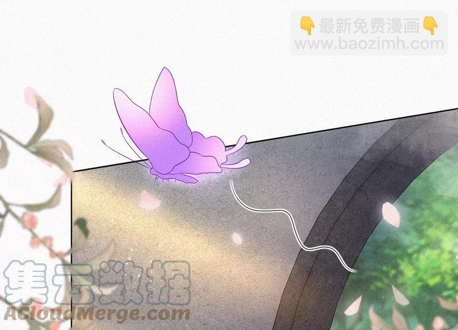 第91话 妖市主的隐秘过去
