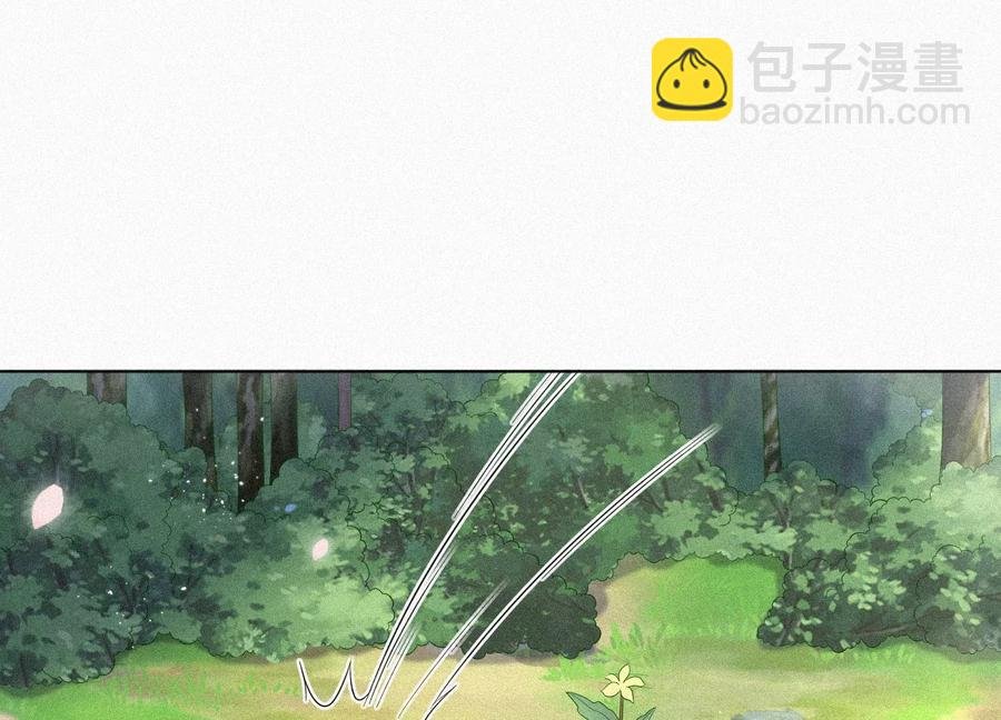 第91话 妖市主的隐秘过去