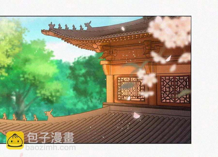 第91话 妖市主的隐秘过去