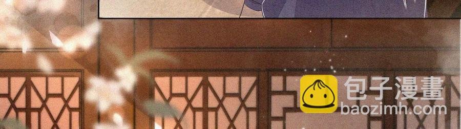 第91话 妖市主的隐秘过去
