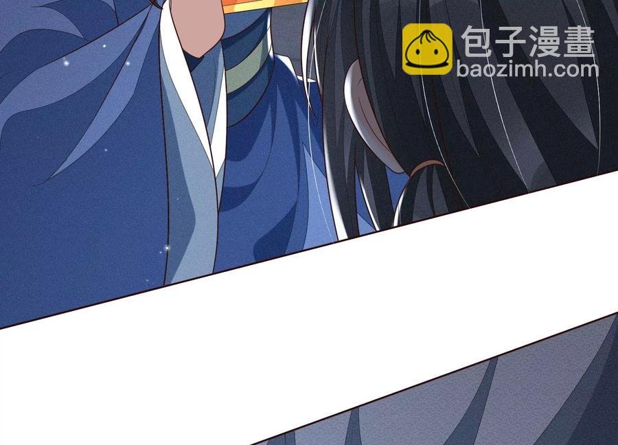 第95话 小兰花情感大突破