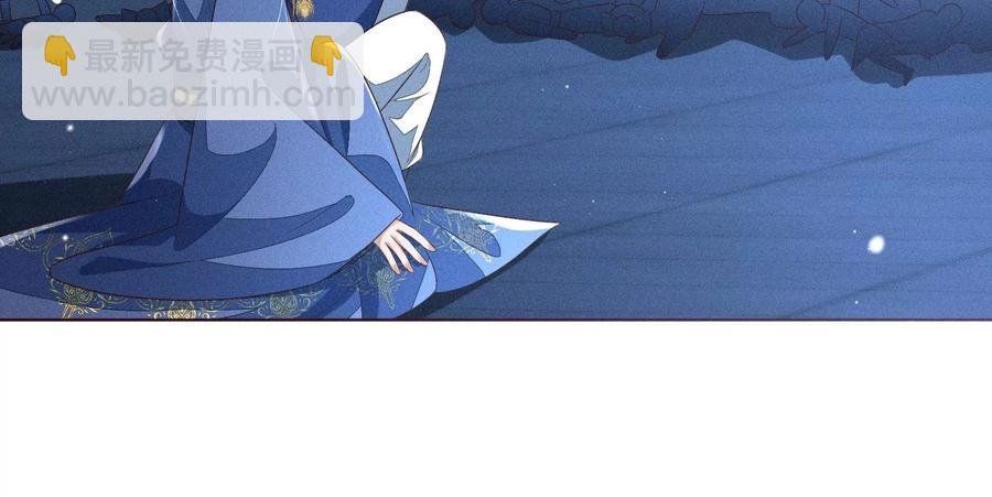 第95话 小兰花情感大突破