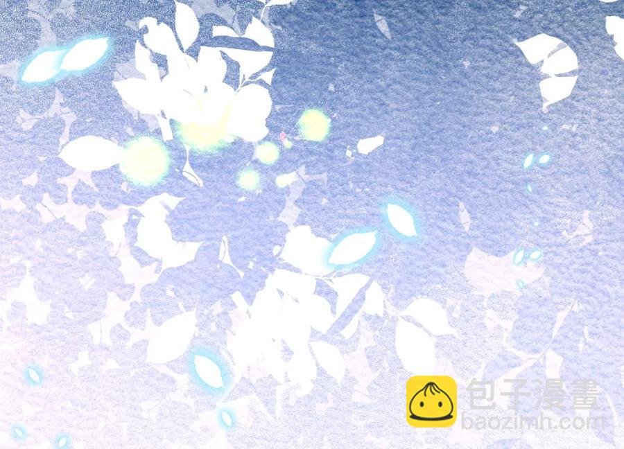 第95话 小兰花情感大突破