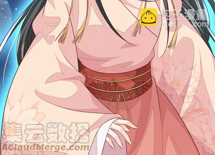 第95话 小兰花情感大突破