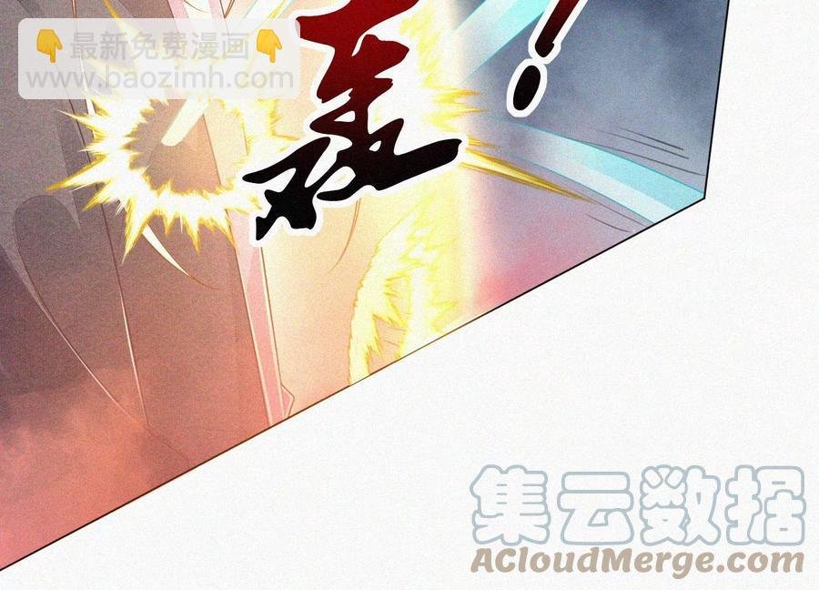 第96话 东方大魔头的怨灵登场