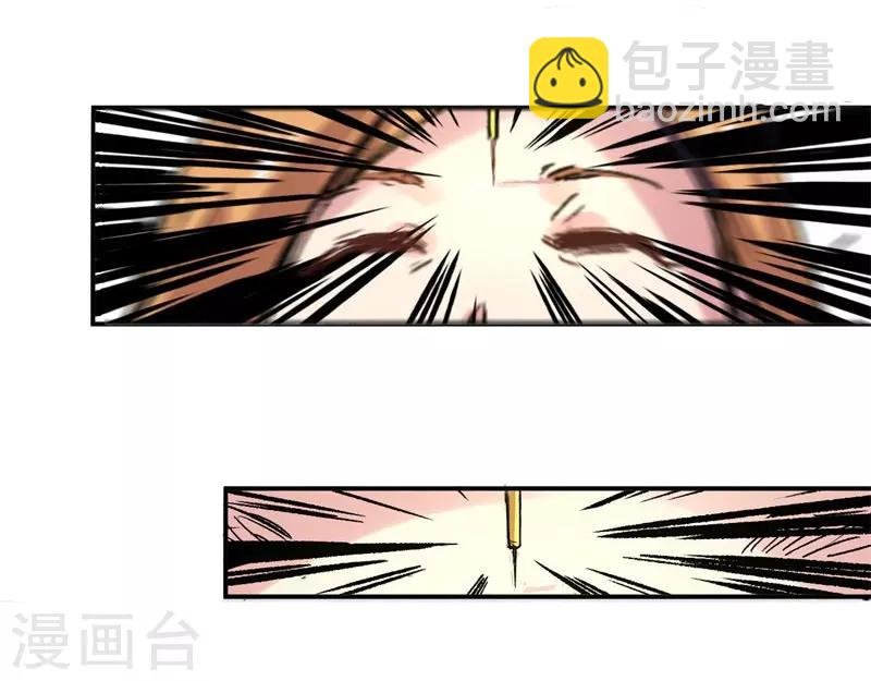 第2话 金针