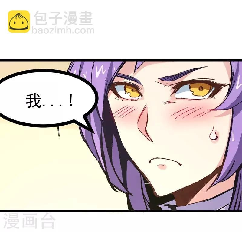 第2话 金针