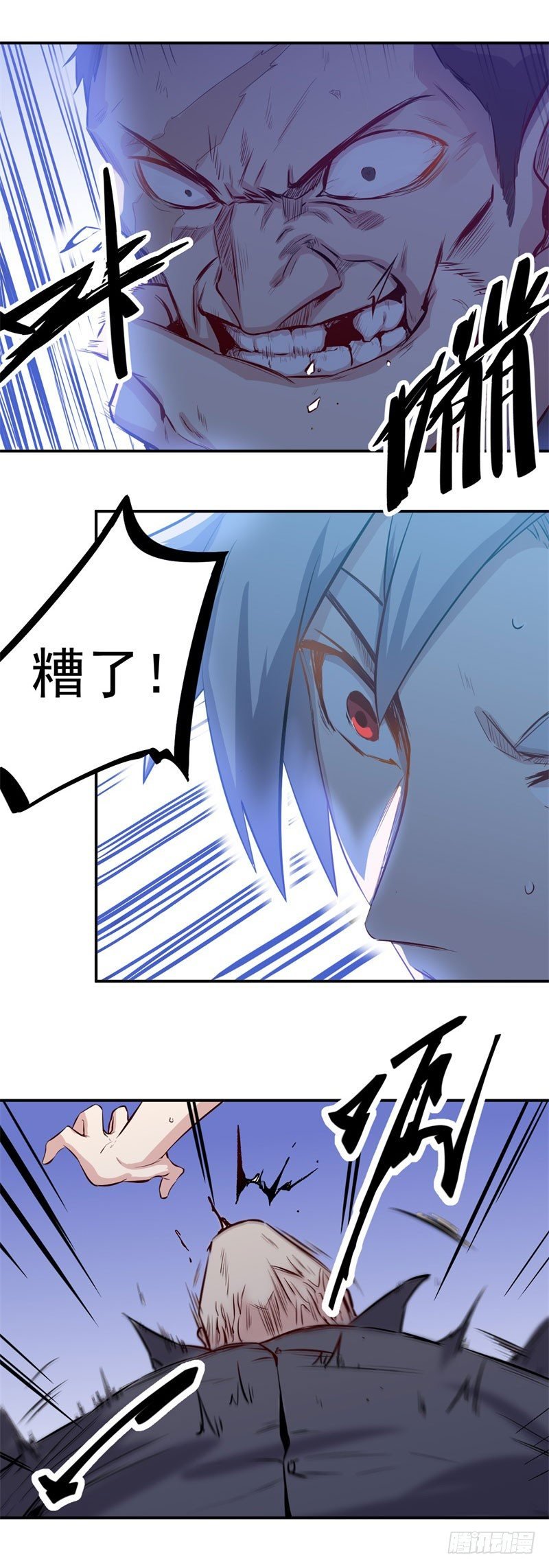 第31话 电话