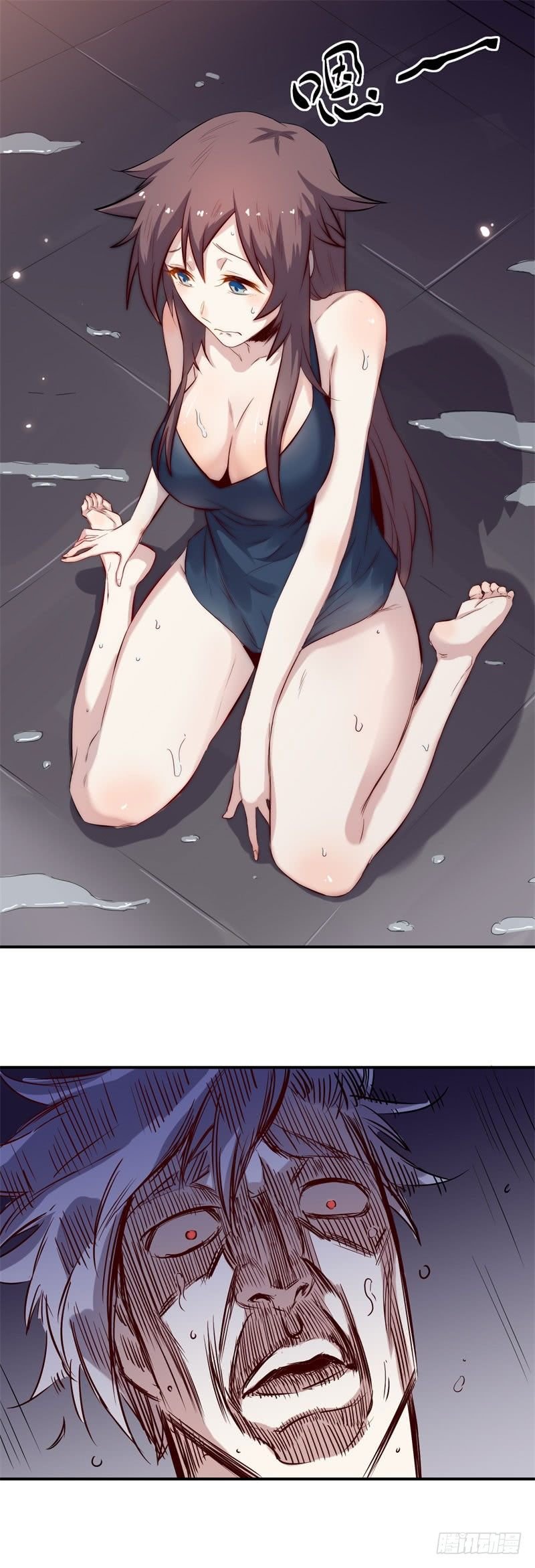 第36话 出事