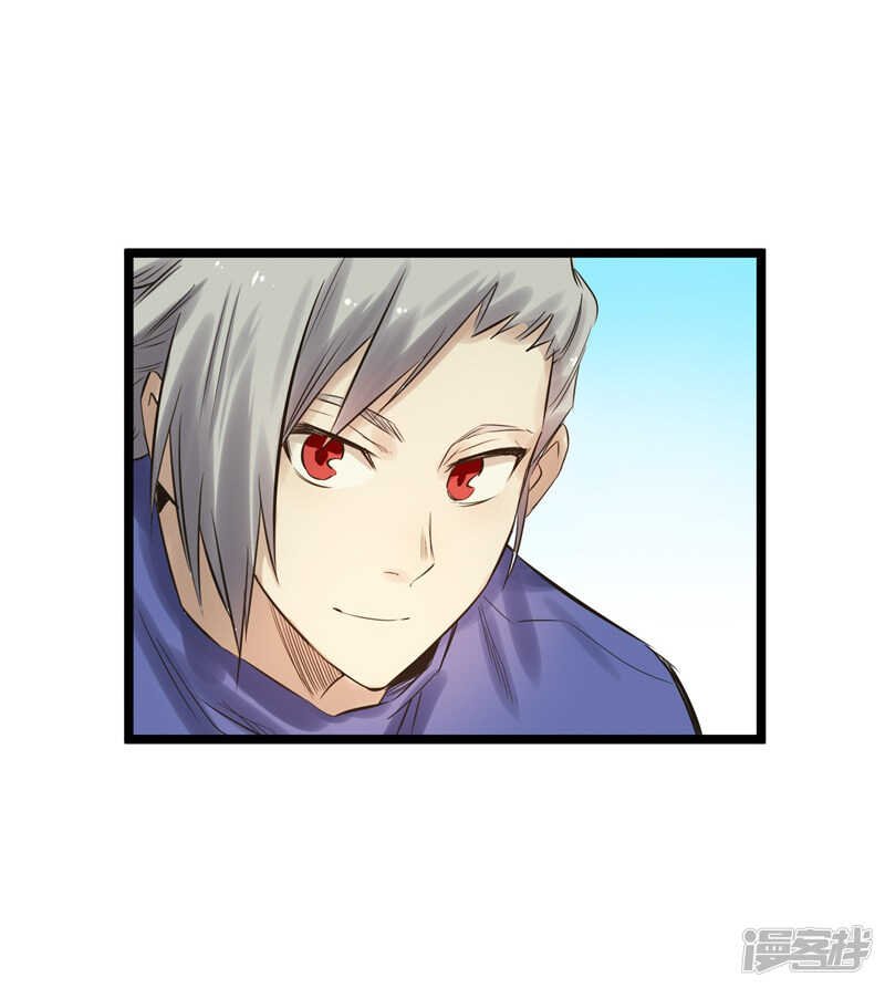 第76话 提亲