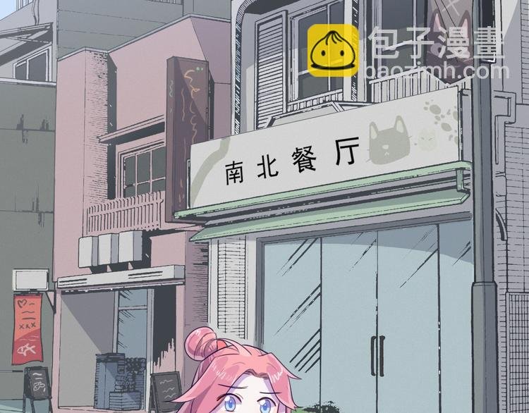 第9话 “报仇”的代价