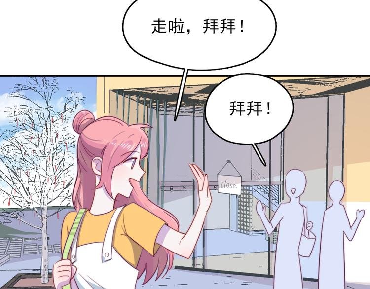 第10话 想忘记的事