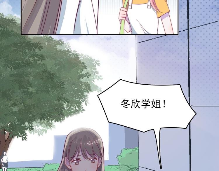 第10话 想忘记的事