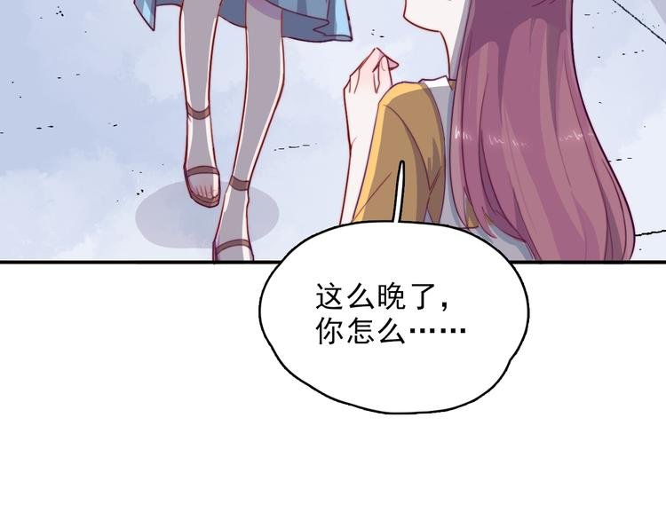 第10话 想忘记的事
