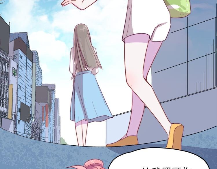 第10话 想忘记的事