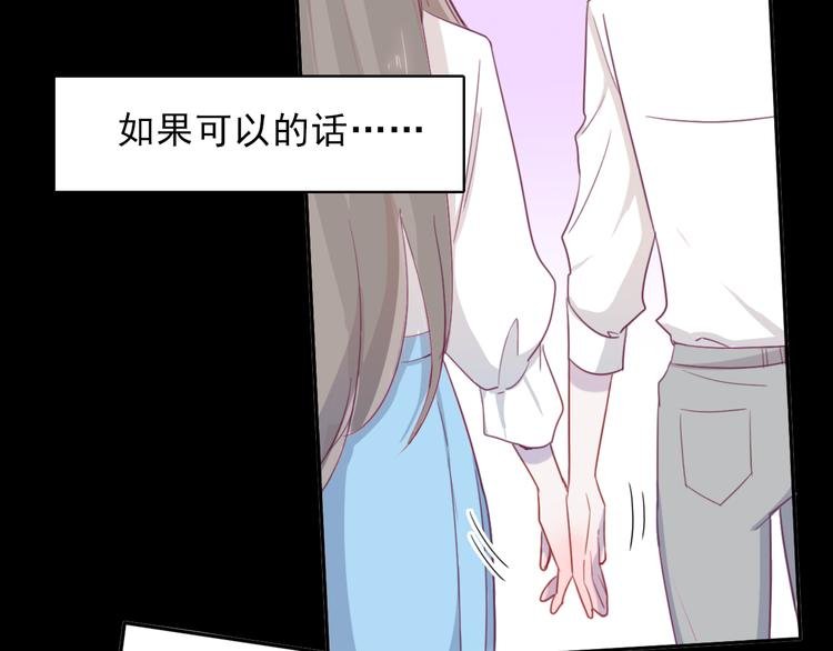 第10话 想忘记的事