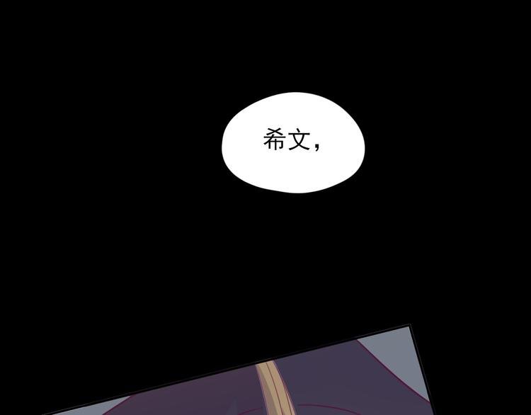 第10话 想忘记的事
