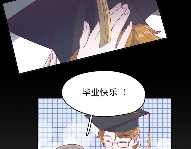 第10话 想忘记的事