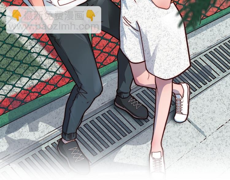 第11话 补偿计划