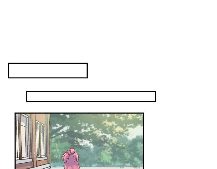 第11话 补偿计划