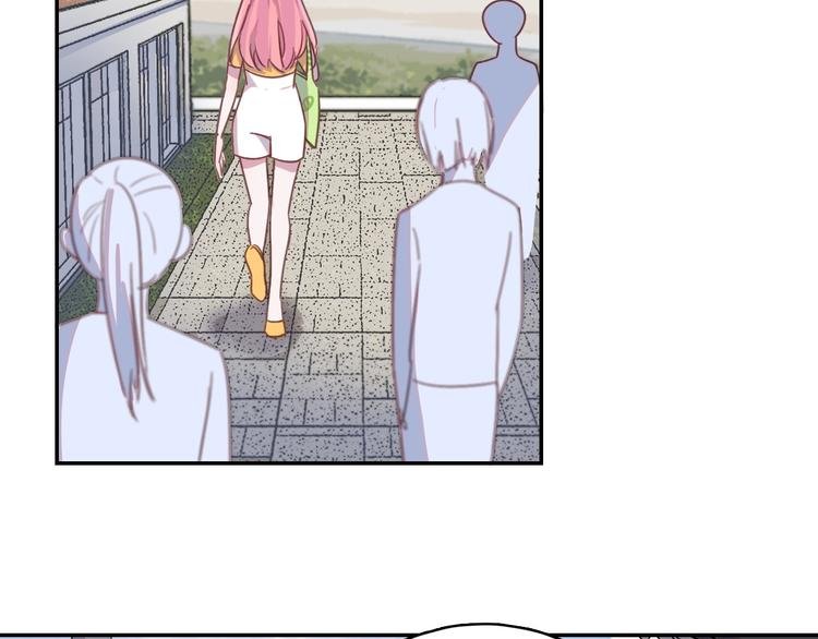 第11话 补偿计划