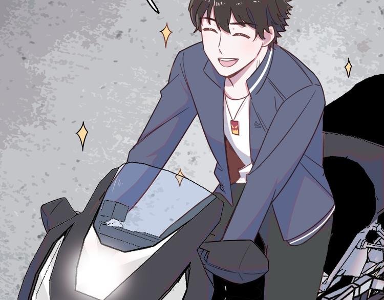 第11话 补偿计划