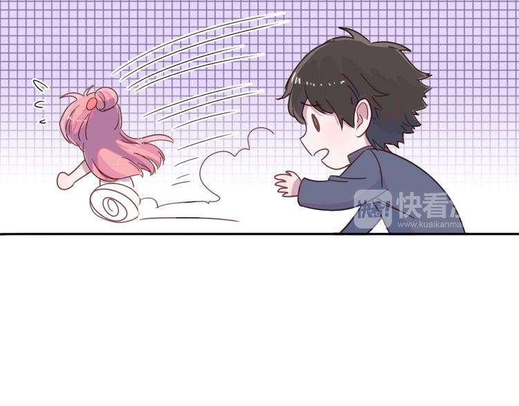 第11话 补偿计划