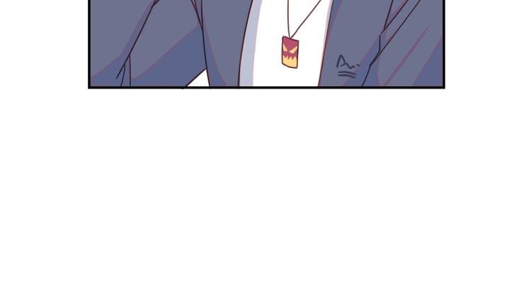 第11话 补偿计划
