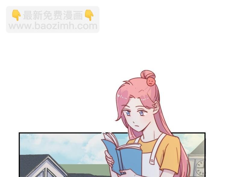 第11话 补偿计划
