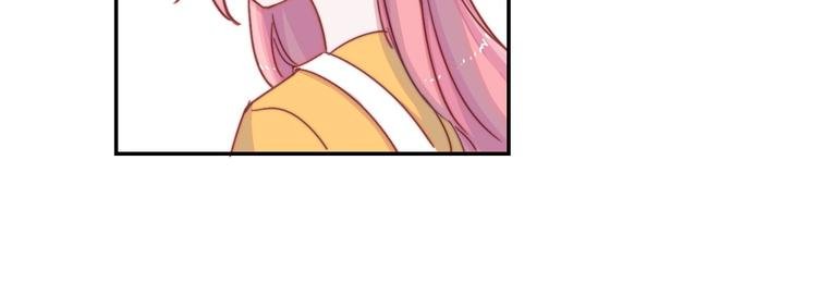 第11话 补偿计划