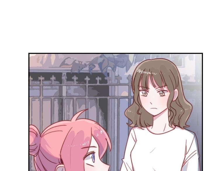 第11话 补偿计划