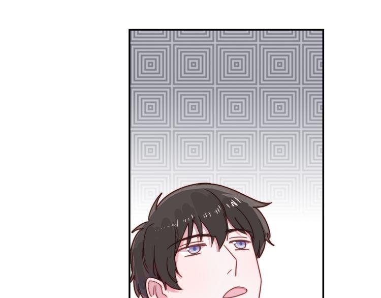 第11话 补偿计划
