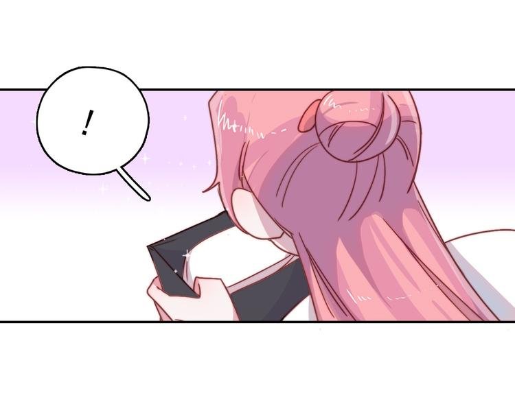 第12话 羞羞的小秘密