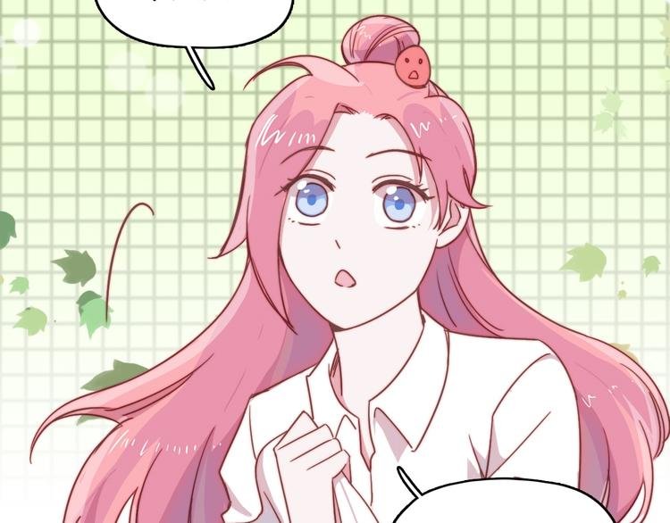 第12话 羞羞的小秘密