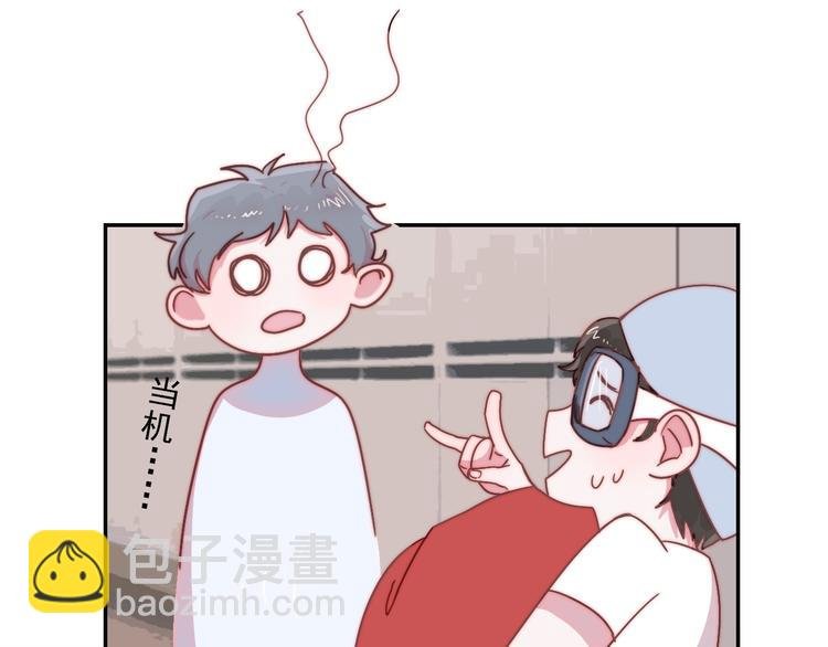 第13话 她还好吗