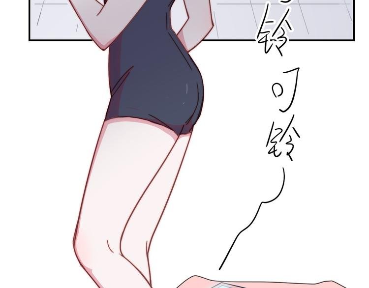 第13话 她还好吗