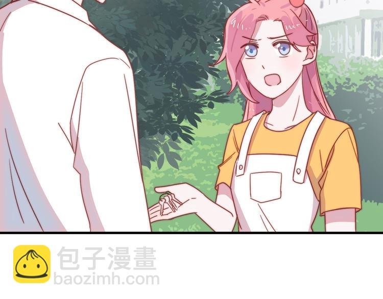 第13话 她还好吗