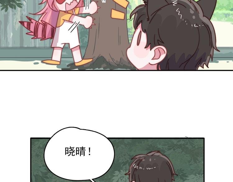 第14话 争吵