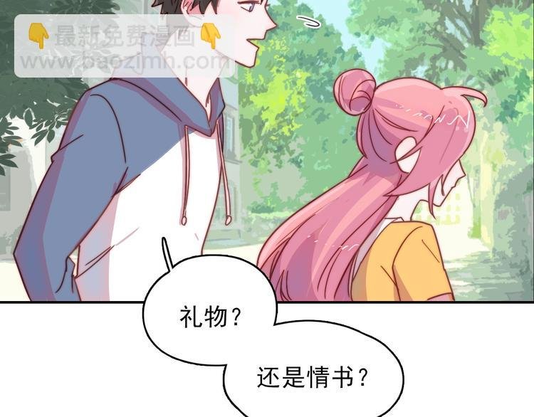 第14话 争吵
