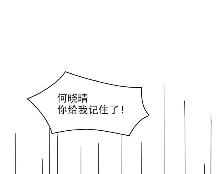 第15话 冷战