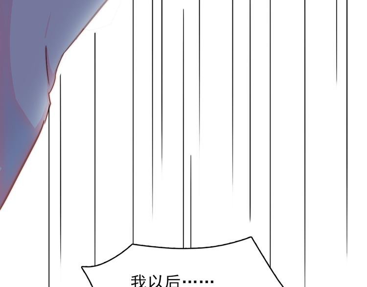 第15话 冷战