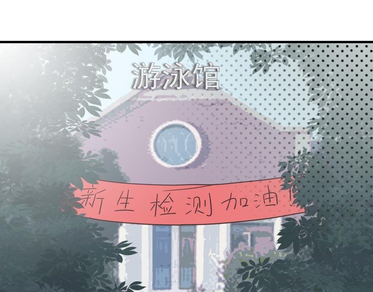 第15话 冷战