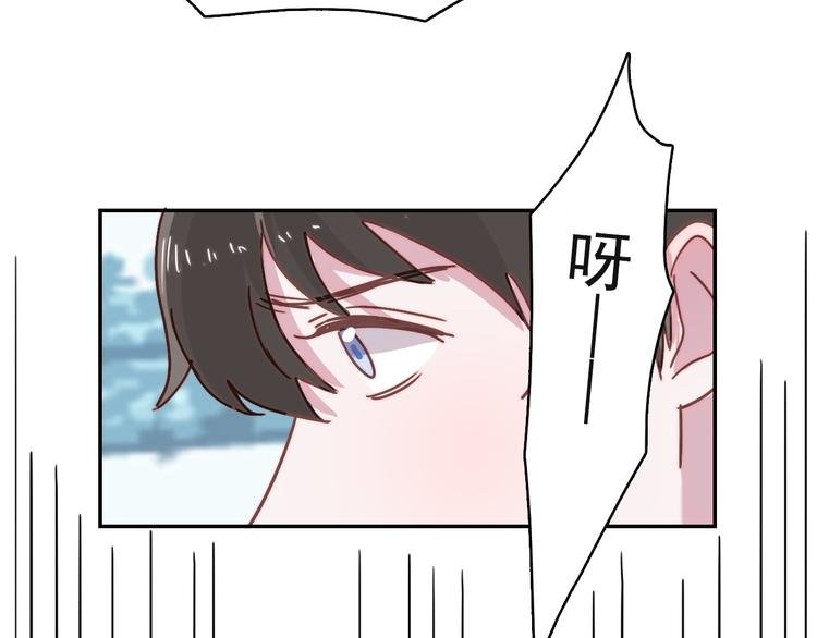第16话 意外