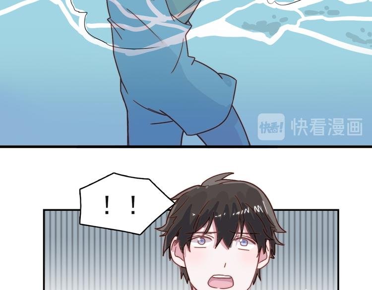 第16话 意外