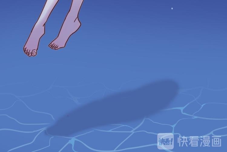 第16话 意外
