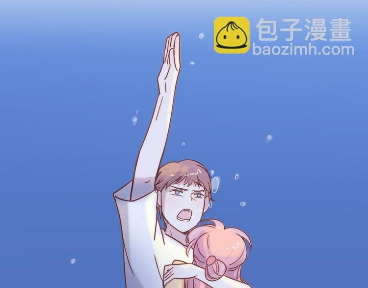 第17话 守护在你身边