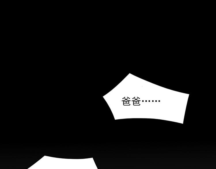 第18话 她的思念