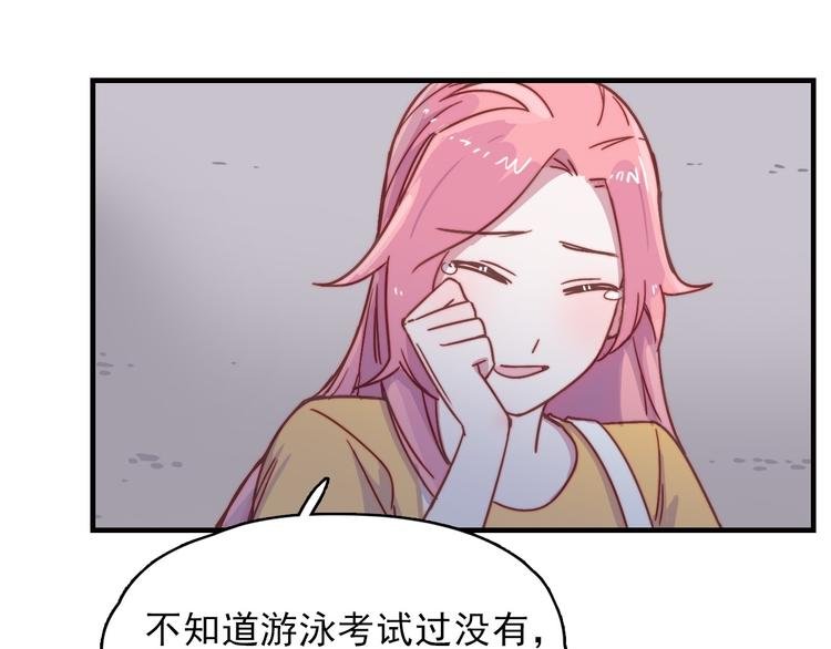第18话 她的思念